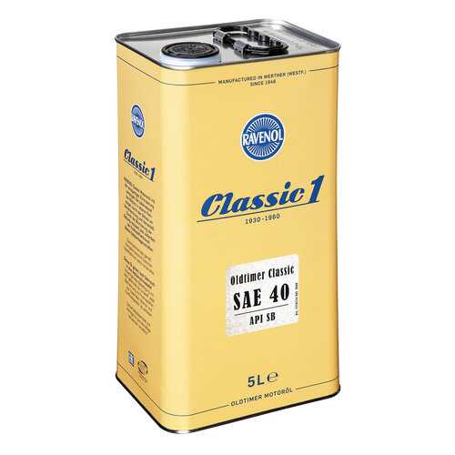 Моторное масло Ravenol Oldtimer Classic SAE 40 5л в Башнефть