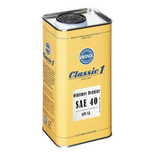 Моторное масло Ravenol Oldtimer Regular SAE 40 1л в Башнефть