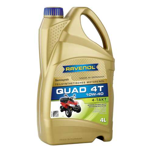 Моторное масло Ravenol QUAD 4T SAE 10W-40 4л в Башнефть