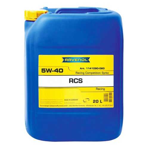 Моторное масло Ravenol RCS Racing Competition Synto SAE 5W-40 20л в Башнефть