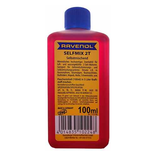 Моторное масло Ravenol Selfmix 2T 5W-30 0,1л в Башнефть