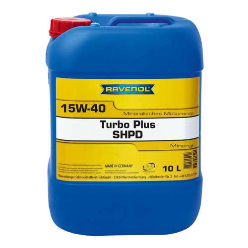 Моторное масло Ravenol Turbo plus SHPD 15W-40 10л в Башнефть