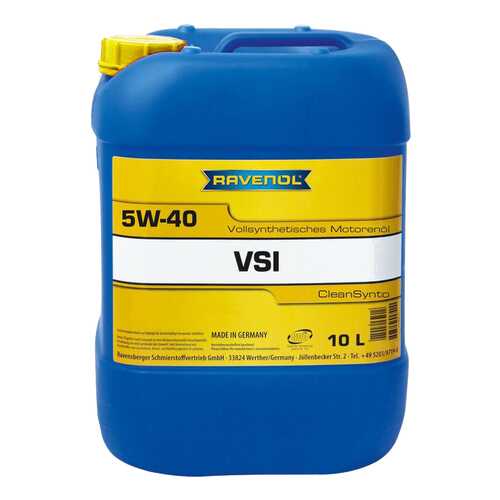 Моторное масло Ravenol VSI 5W-40 10л в Башнефть