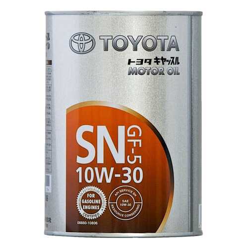 Моторное масло Toyota SN 10W-30 1л в Башнефть