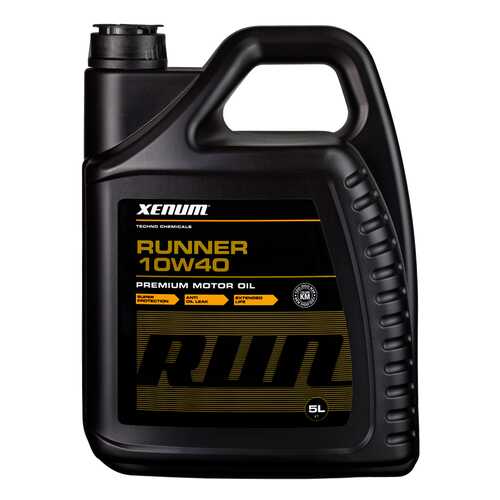 Моторное масло Xenum Runner 10W-40 5л в Башнефть