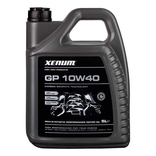 Моторное масло Xenum RunnerGP 10W-40 5л в Башнефть