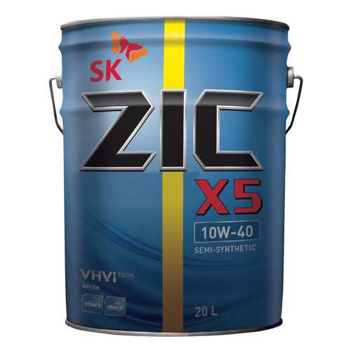 Моторное масло Zic X5 10W-40 20л в Башнефть