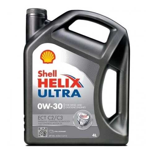 Shell М/Масло Синтетика Shell Helix Ultra Ect C2/C3 0w-30 4l в Башнефть