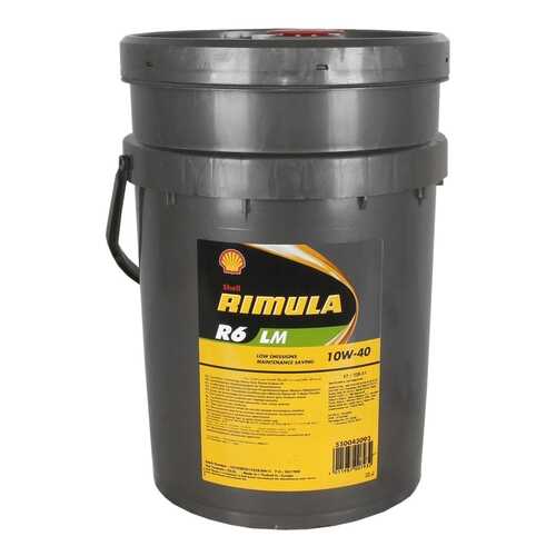 Shell Масло Моторное Shell Rimula R6 Lm 10w40 Синтетическое 20 Л 550044858 в Башнефть