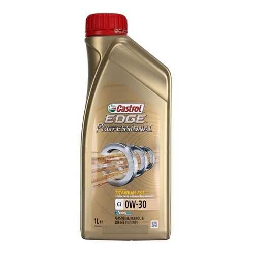 Синтетическое масло CASTROL EDGE Professional C3 0W-30 1L в Башнефть