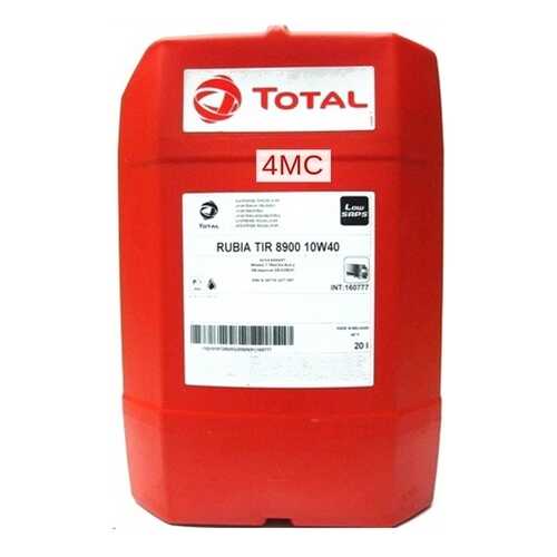 TOTAL 10290901 Моторное масло TOTAL RUBIA TIR 8900 10W40 20L аналог 160777 в Башнефть