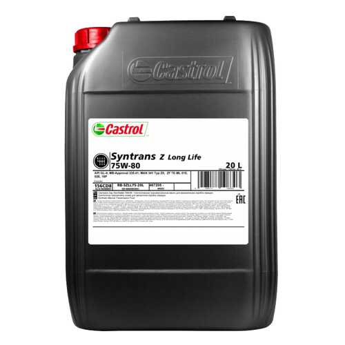 Трансмиссионное масло Castrol Syntrans 75w80 20л 156CD8 в Башнефть