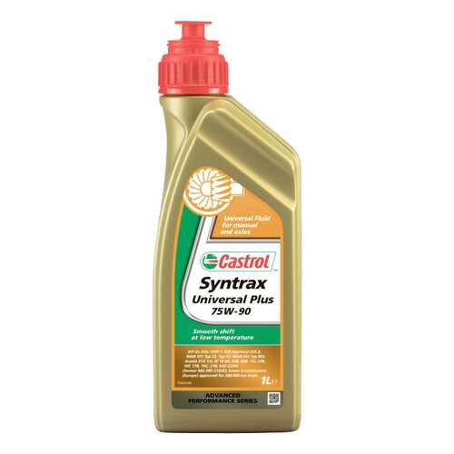 Трансмиссионное масло Castrol Syntrax Universal Plus 75w90 1л 154FB4 в Башнефть