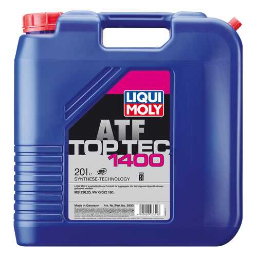 Трансмиссионное масло LIQUI MOLY 20л 3692 в Башнефть