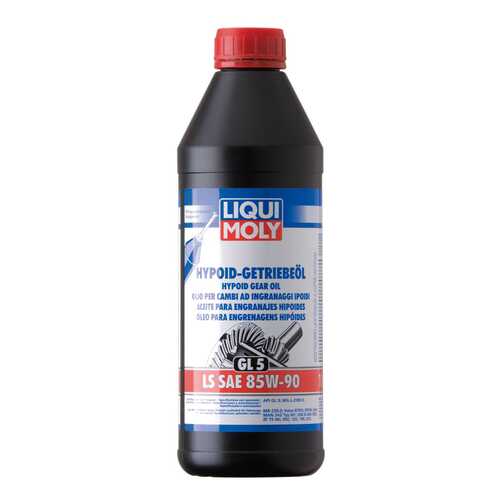 Трансмиссионное масло LIQUI MOLY 85w90 1л 8039 в Башнефть