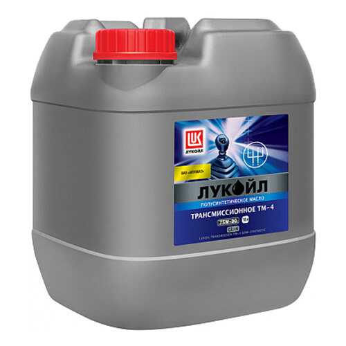 Трансмиссионное масло LUKOIL 75w90 18л 135724 в Башнефть