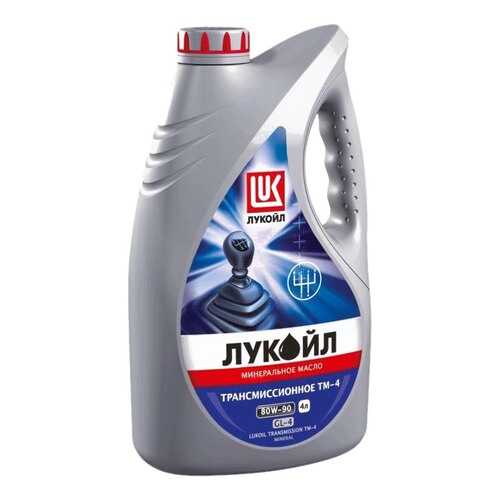 Трансмиссионное масло LUKOIL 80w90 4л 19540 в Башнефть