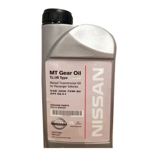 Трансмиссионное масло NISSAN KE91699935R в Башнефть