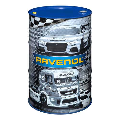 Трансмиссионное масло RAVENOL ATF ZMS (208л) в Башнефть