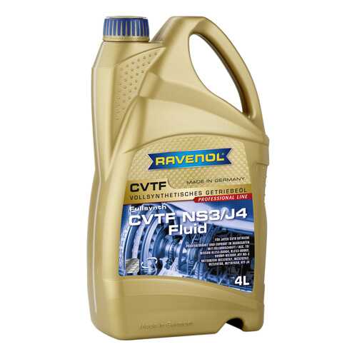 Трансмиссионное масло RAVENOL CVTF NS3/J4 Fluid 4л 1211132-004 в Башнефть