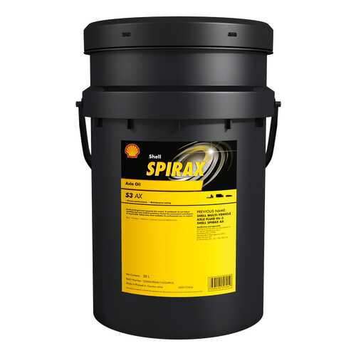 Трансмиссионное масло Shell 85w140 20л 550031751 в Башнефть