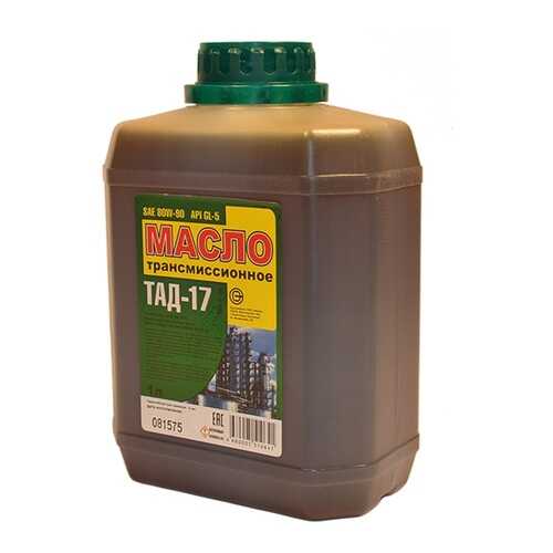 Трансмиссионное масло ТМ-5-18 (ТАД-17и) 80W-90 , 1 л в Башнефть