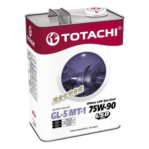 Трансмиссионное масло TOTACHI Ultima LSD Syn-Gear 75w90 4л 4589904931550 в Башнефть