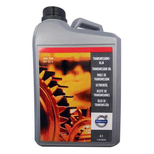 Трансмиссионное масло Volvo 75w 4л 1161839 в Башнефть