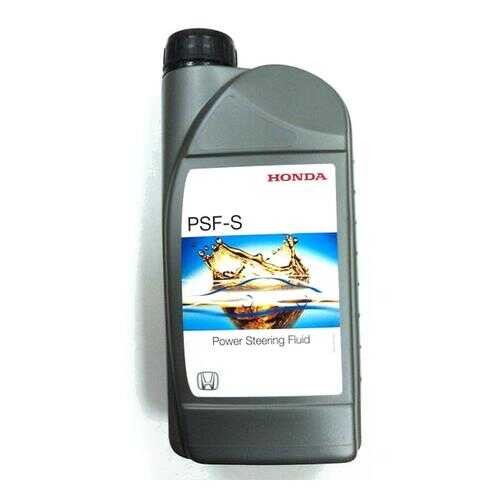 Масло гидроусилителя HONDA PSF-S 1л. 0828499902HE в Башнефть
