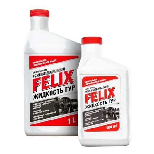 Жидкость ГУР FELIX, 1л в Башнефть