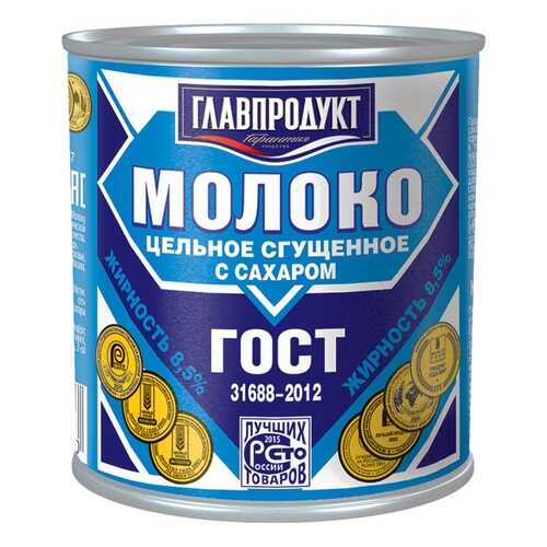 Молоко сгущенное Главпродукт цельное 8.5% 380г в Башнефть