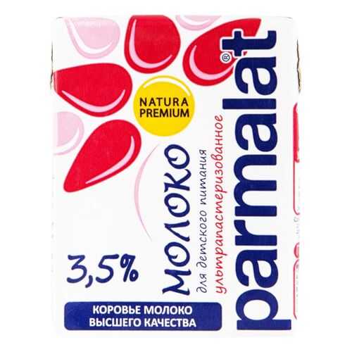 Молоко Parmalat ультрапастеризованное 3.5% 200 мл в Башнефть
