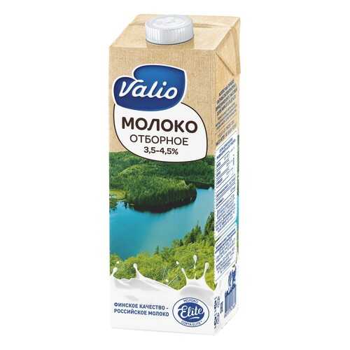 Молоко Valio отборное ультравысокотемпературнообработанное 3.5-4.5% 1 кг в Башнефть