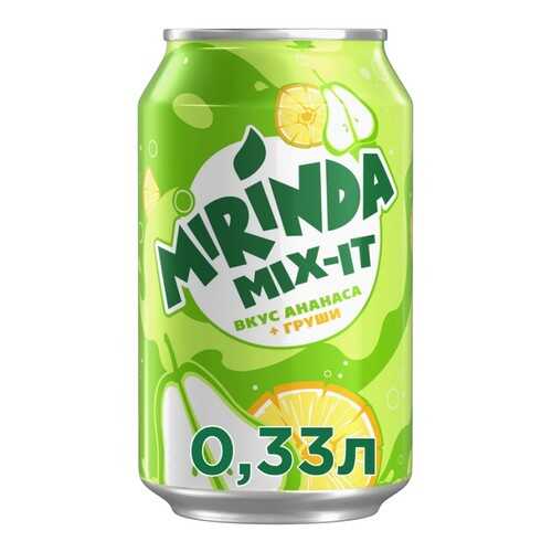 Газированный напиток Mirinda Mix-It Ананас Груша 330 мл в Башнефть