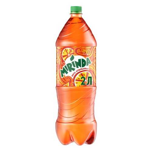 Напиток Mirinda сильногазированный апельсин 2 л в Башнефть