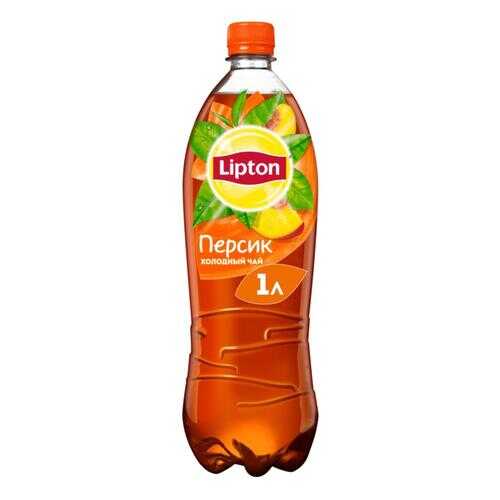 Чай черный Lipton персик 1 л в Башнефть