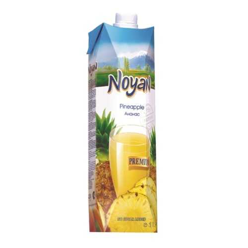 Ананасовый сок Noyan premium 1 л в Башнефть