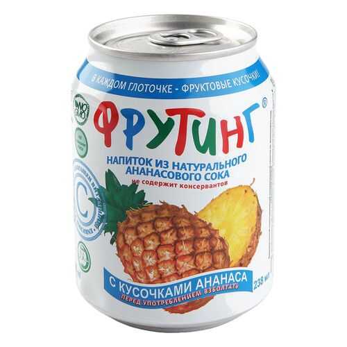 Напиток из ананасового сока Фрутинг с кусочками ананаса 238 мл в Башнефть