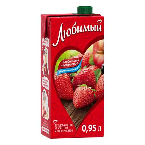 Напиток сокосодержащий Любимый клубничное настроение 0.95 л в Башнефть