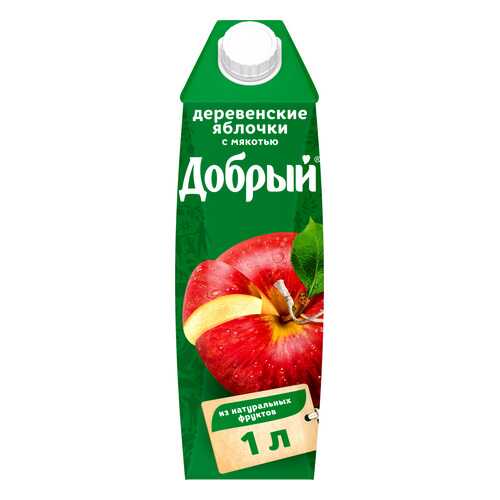 Нектар деревенские яблочки Добрый с мякотью 1 л в Башнефть