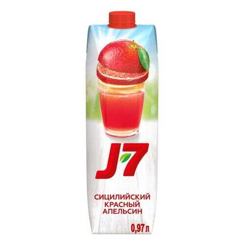 Нектар J7 сицилийский апельсин 0.97 л в Башнефть